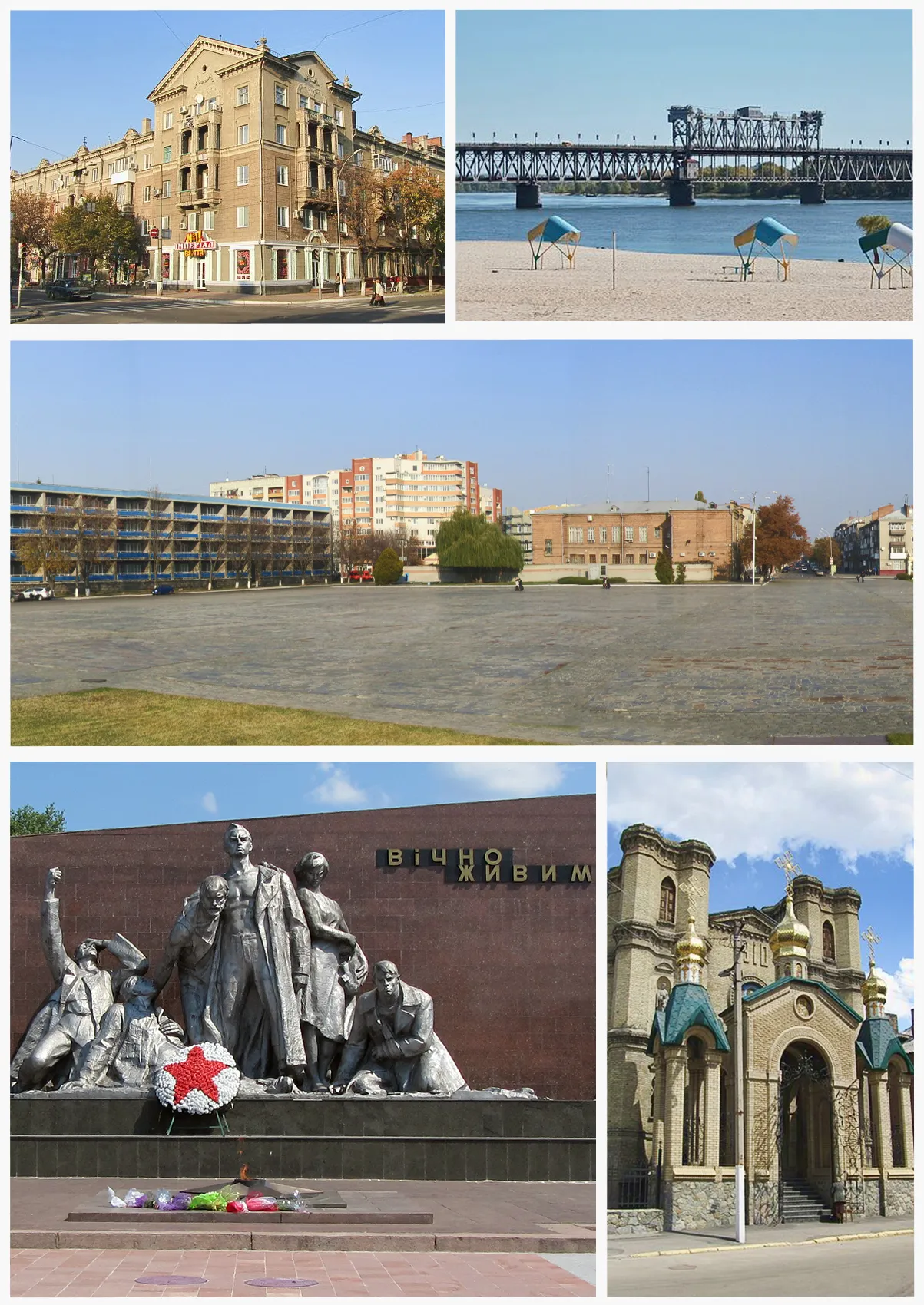 Collage van bezienswaardigheden in Kremenchuk, de Oekraïense stad die werd getroffen door de aanval van 7 oktober